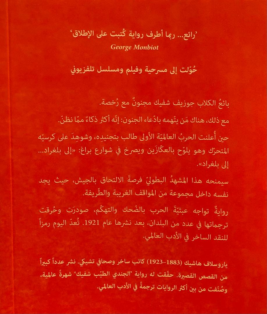 صورة 2