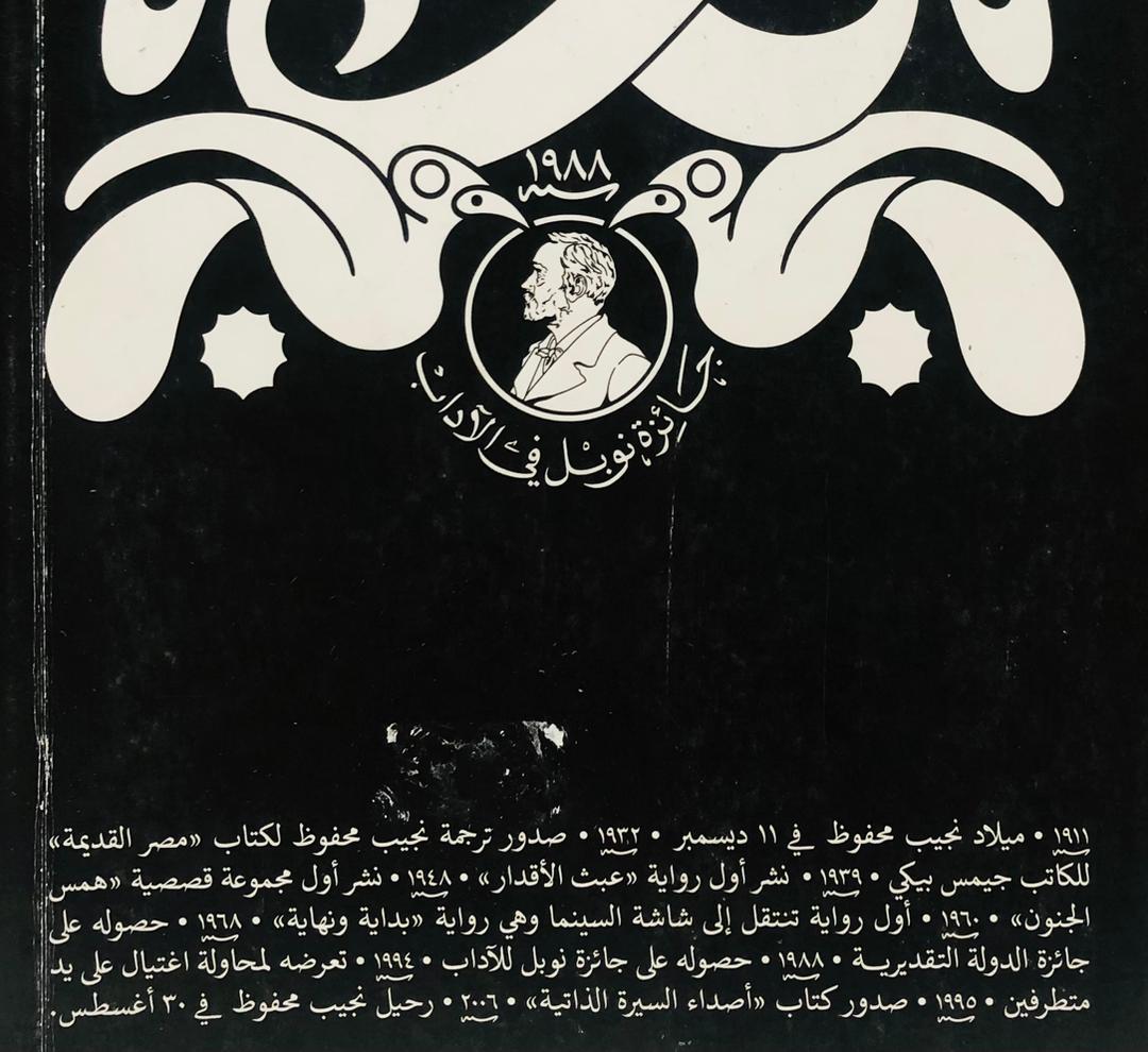 صورة 2