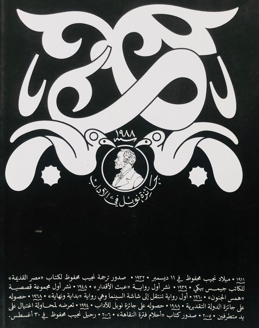صورة 2