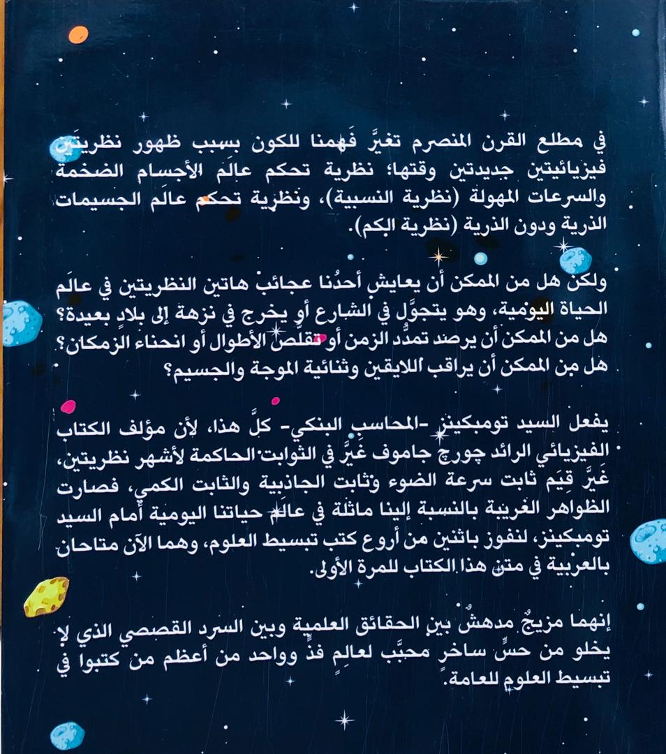 صورة 2
