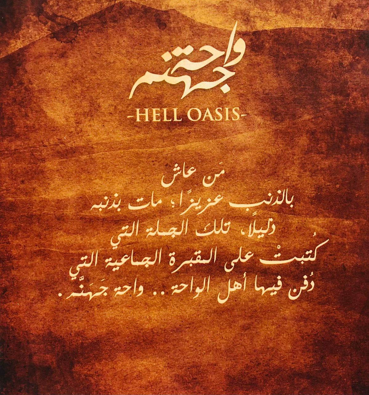 صورة 2