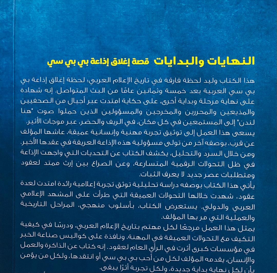 صورة 2