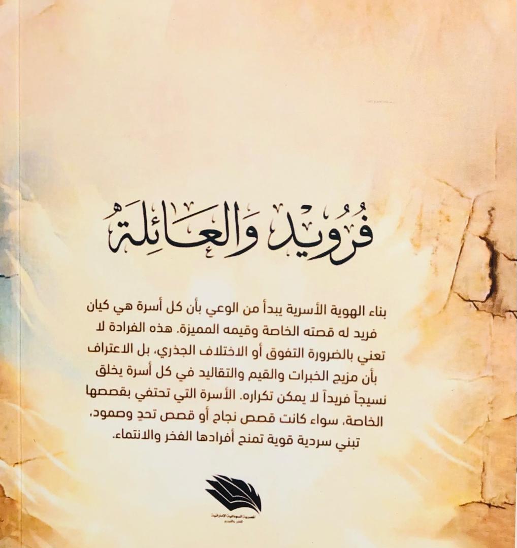 صورة 2