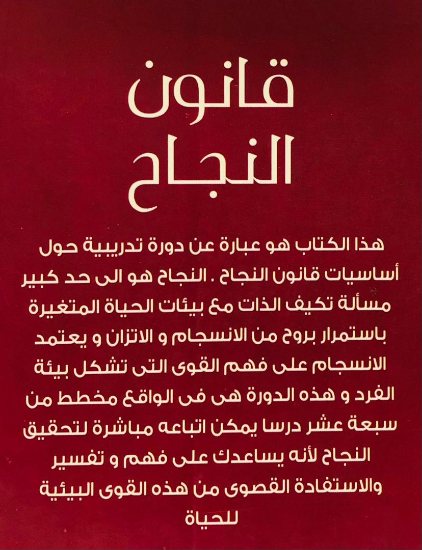 صورة 2