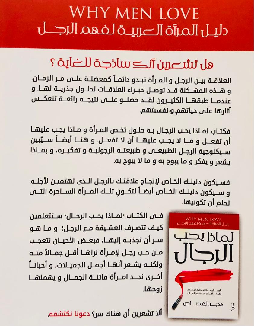 صورة 2