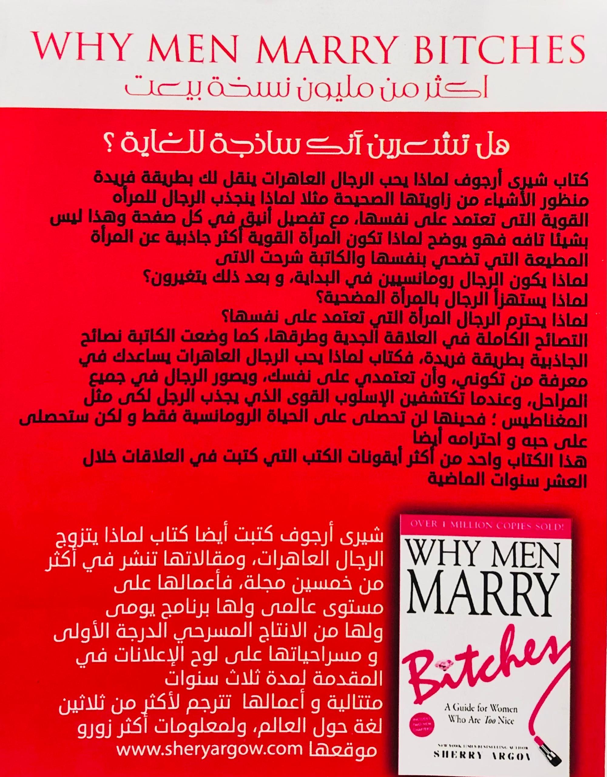 صورة 2