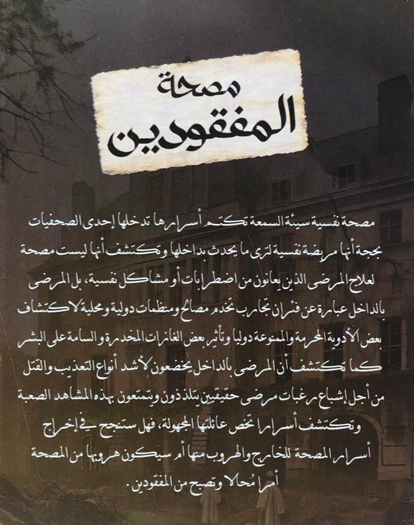 صورة 2
