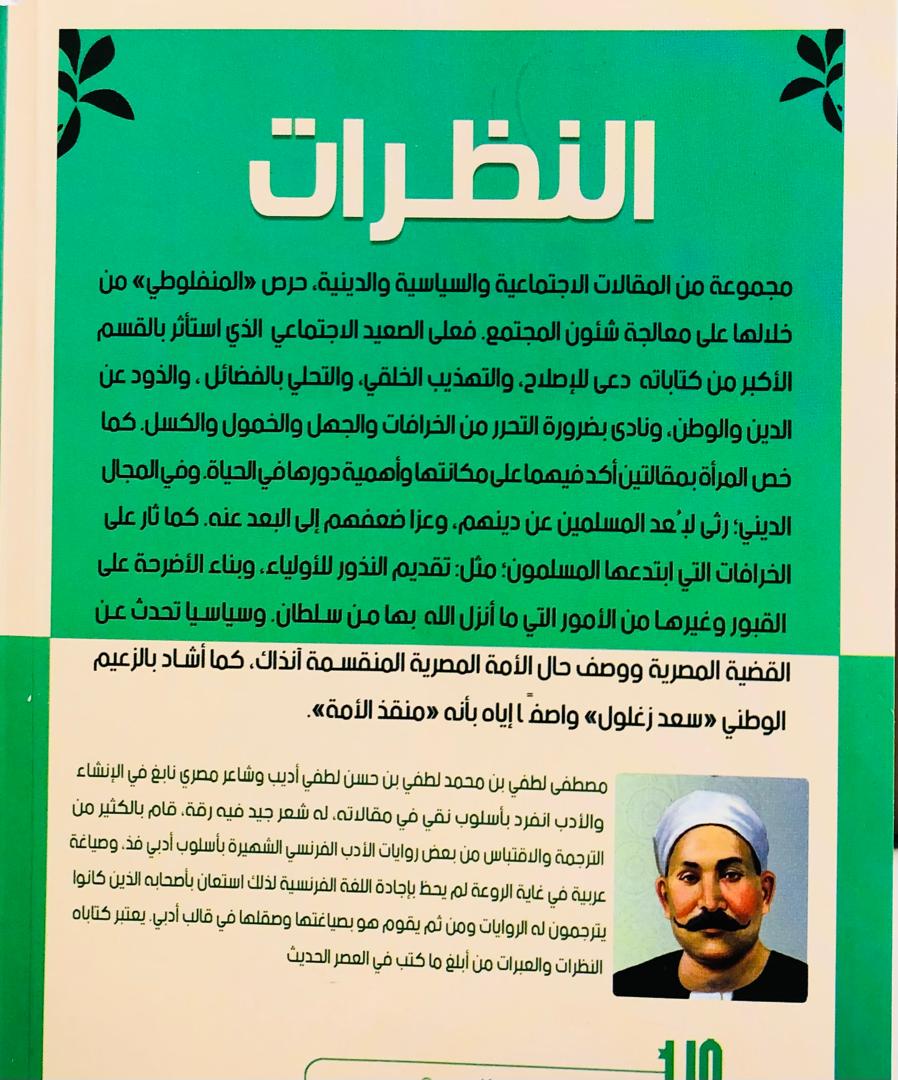 صورة 2