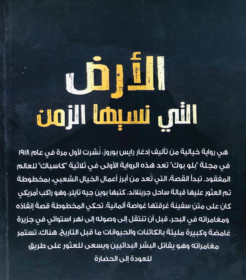 صورة 2