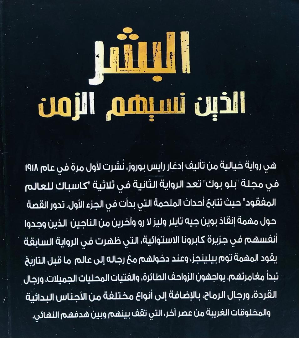 صورة 2