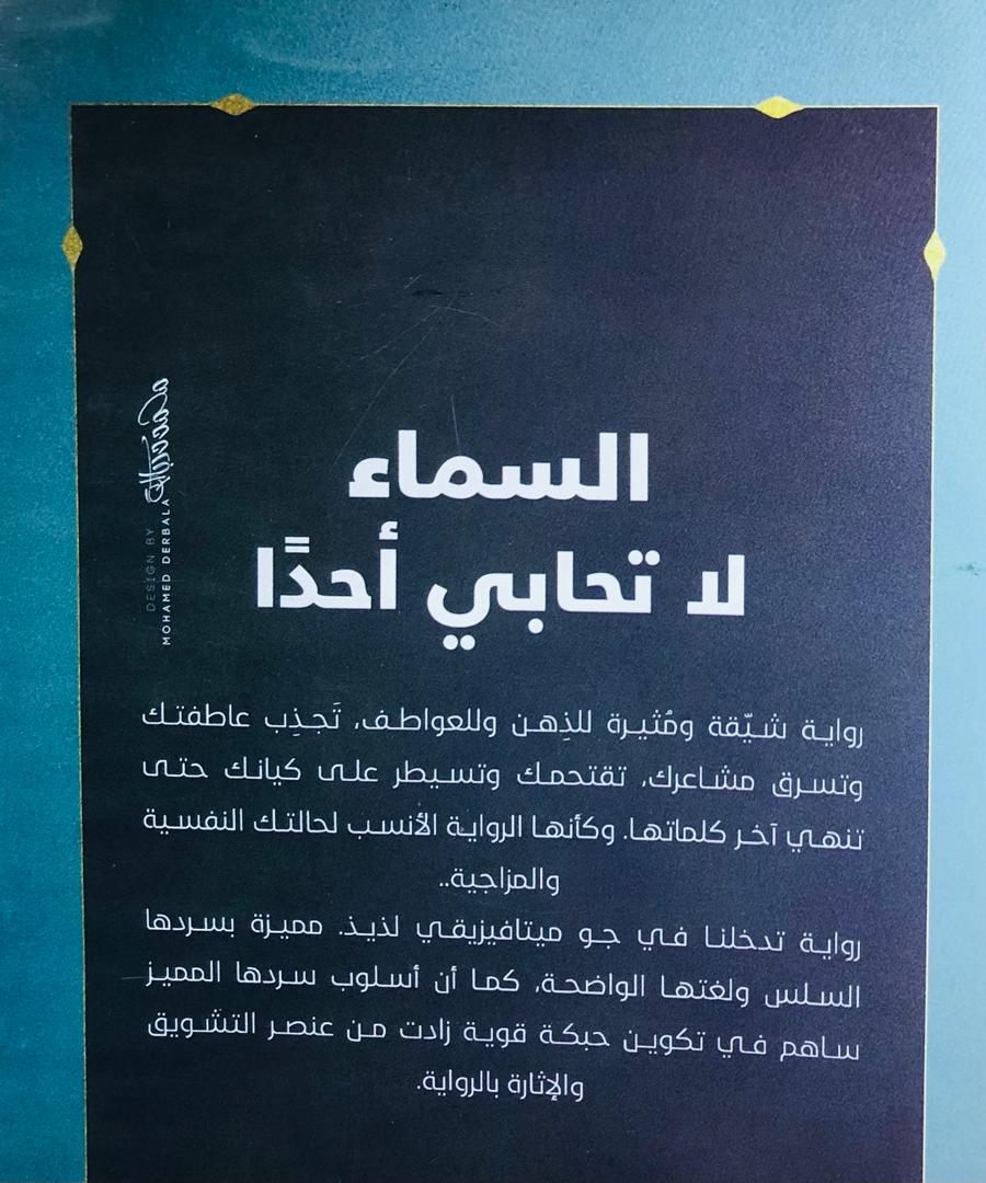 صورة 2