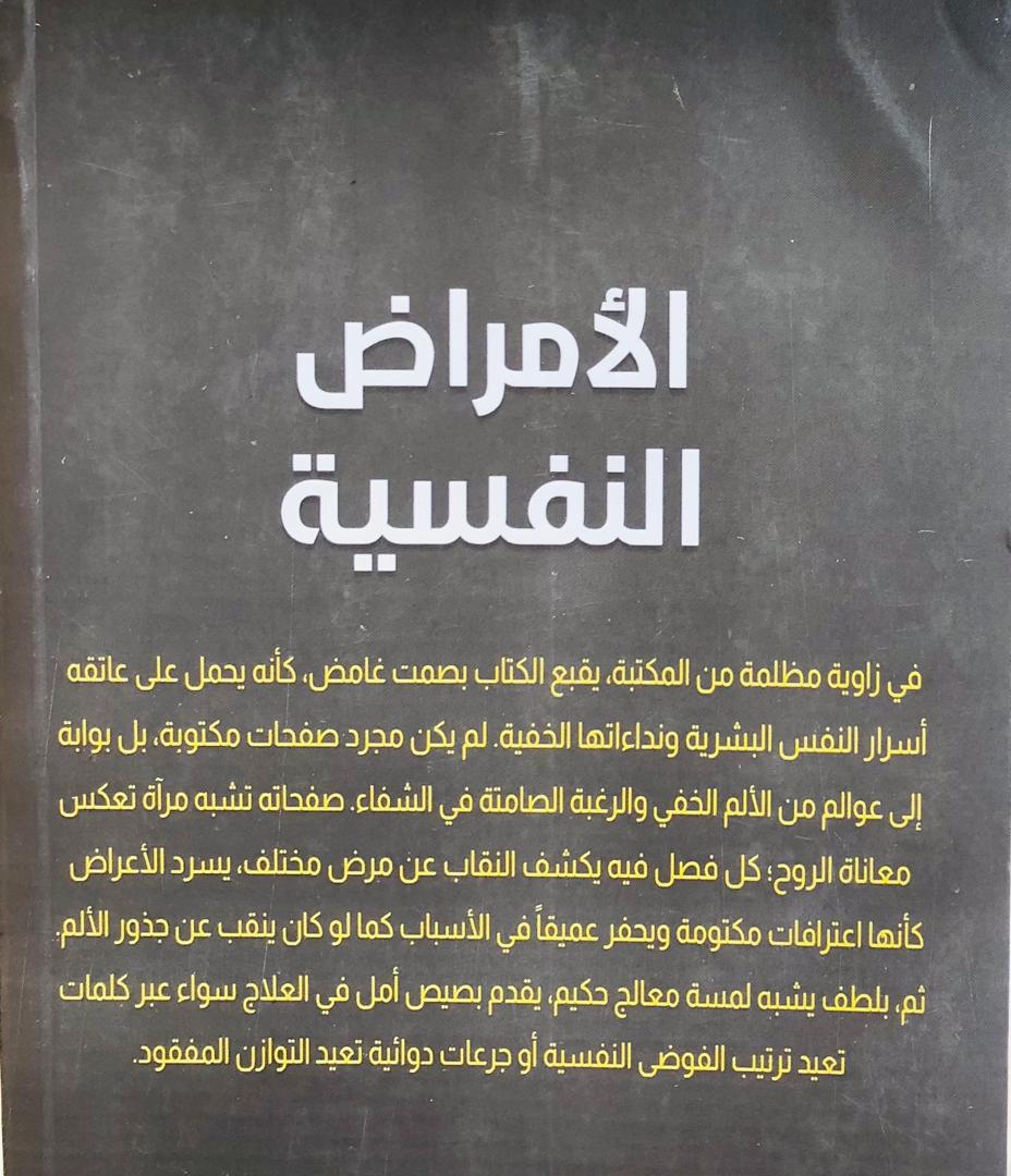صورة 2