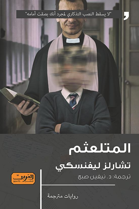 صورة 2