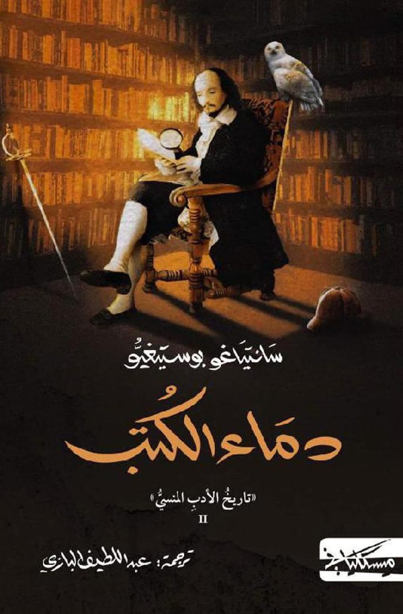 صورة 2