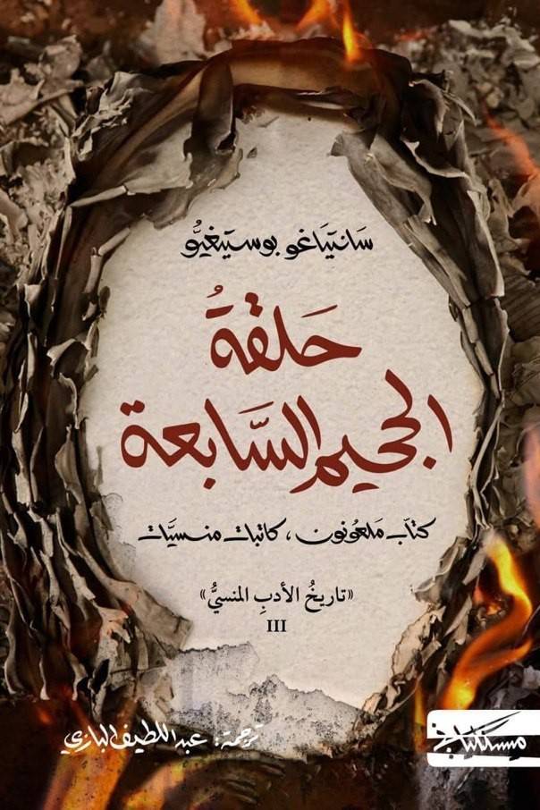 صورة 3