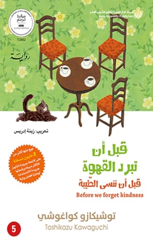 صورة 2