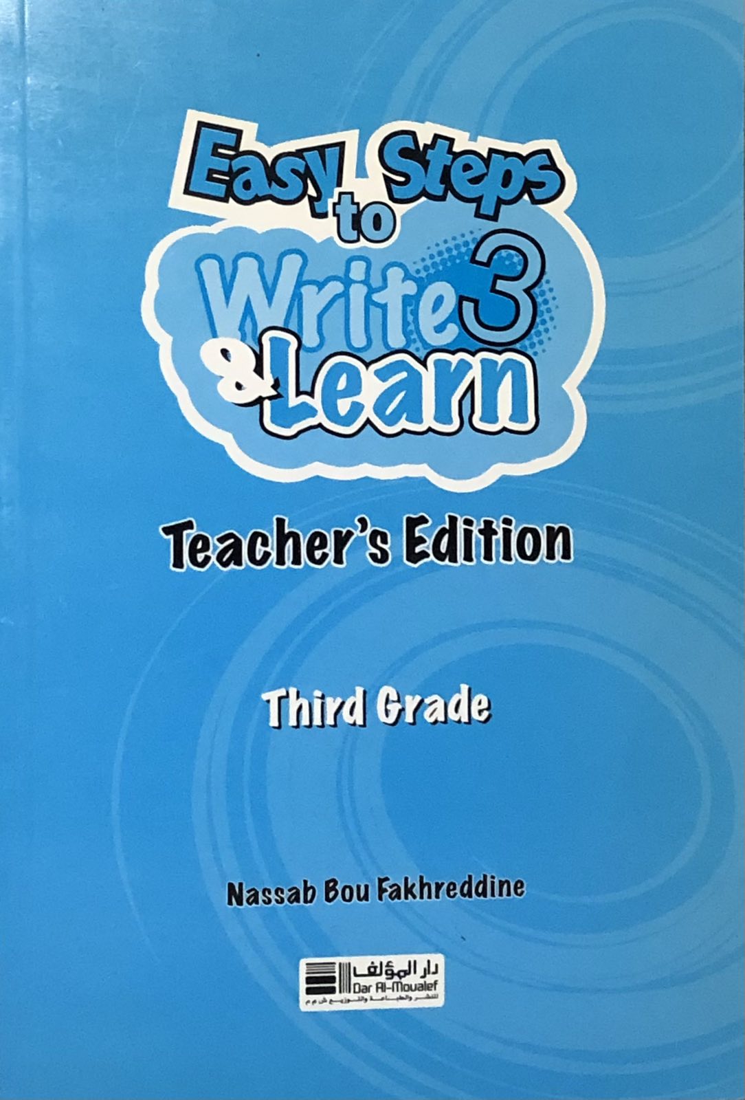 Easy Steps to Write and Learn 3 Third Grade