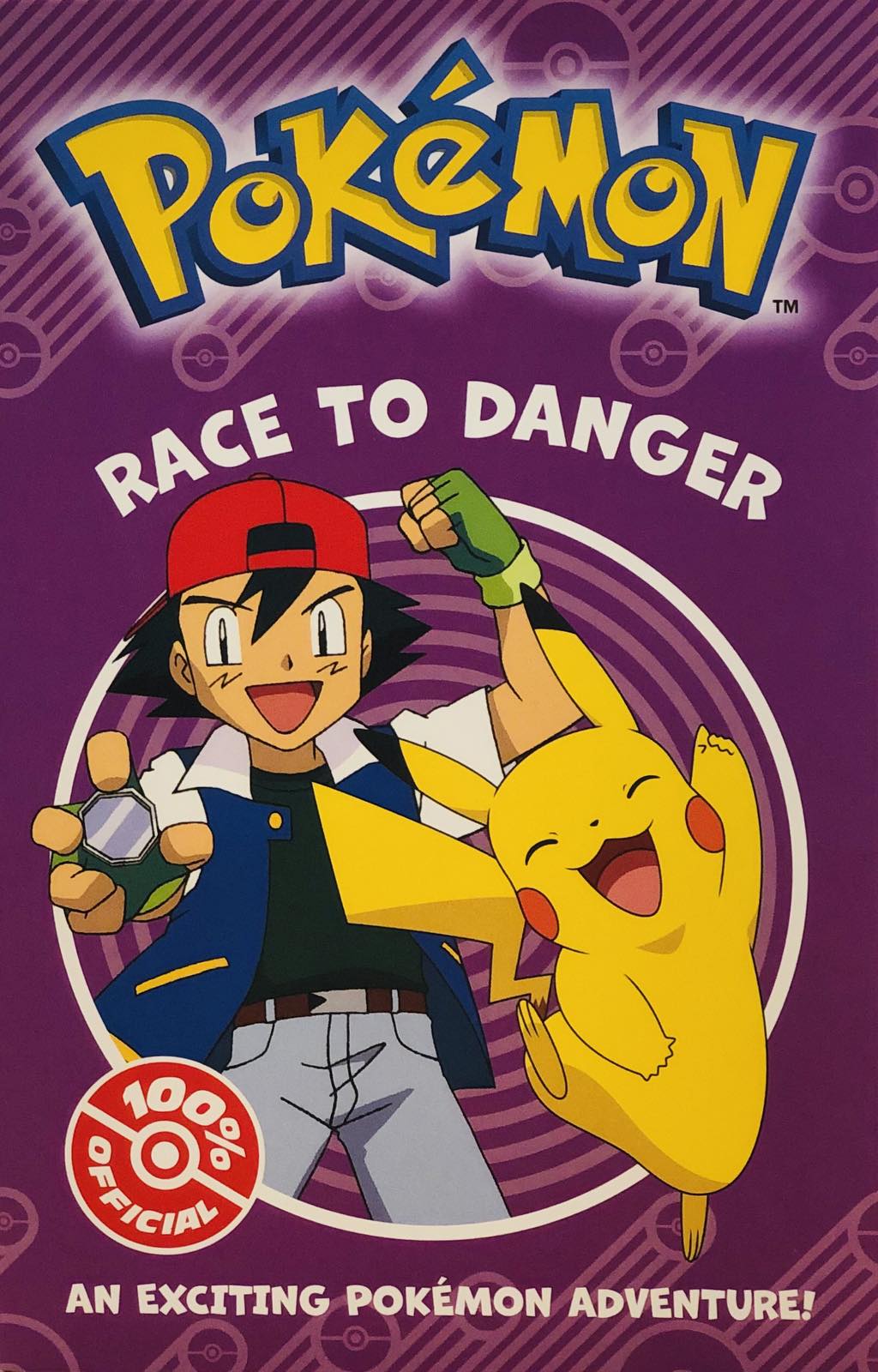 POKEMON - RACE TO DANGER