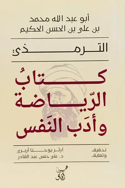 صورة 1