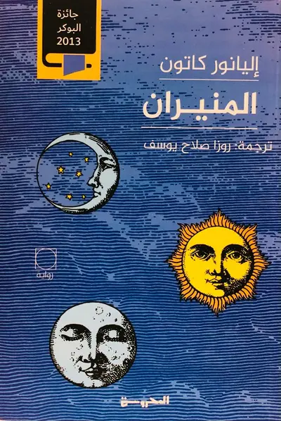 صورة 1
