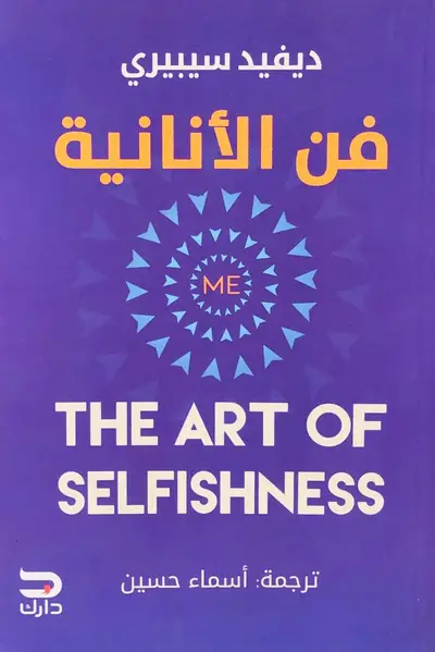 صورة 1