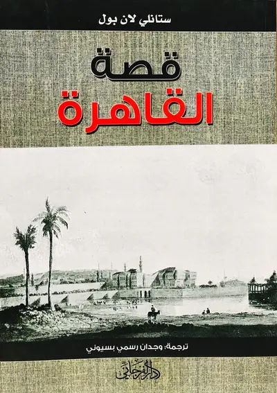 صورة 1
