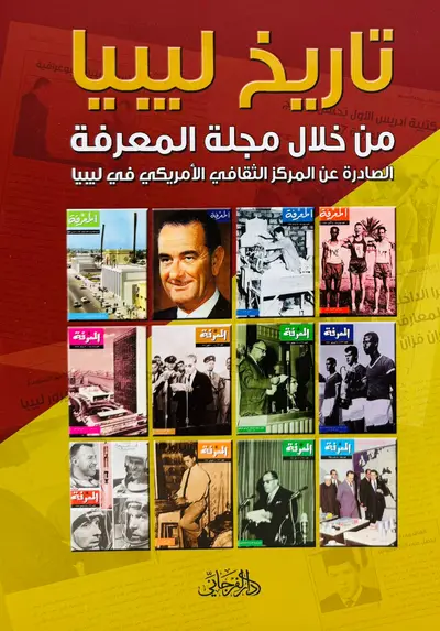 صورة 1