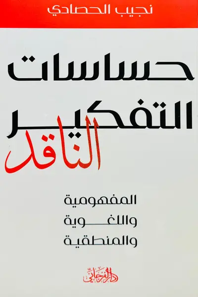 صورة 1