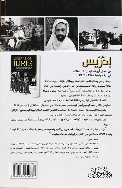 صورة 2