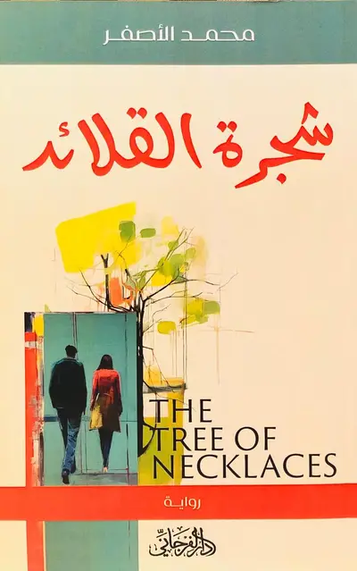 صورة 1