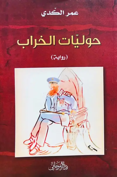صورة 1