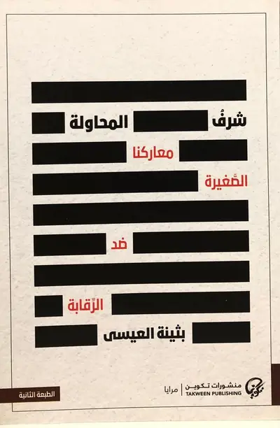 صورة 1