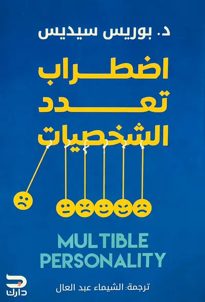 صورة 1