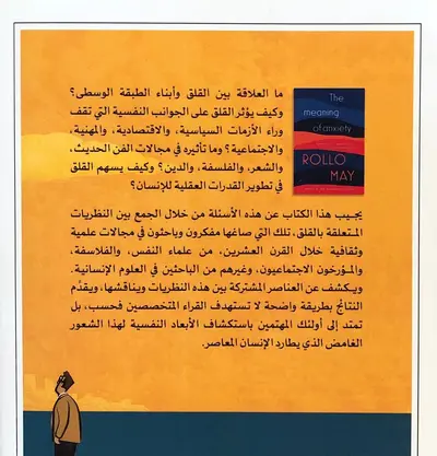 صورة 2