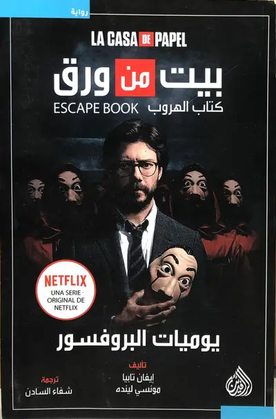 صورة 1