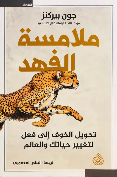 صورة 1