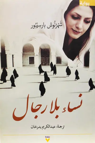 صورة 1