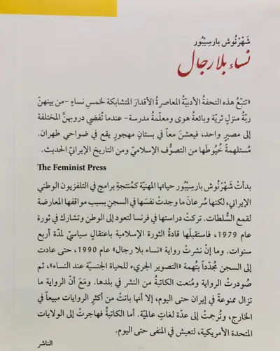 صورة 2