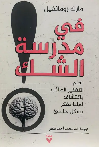 صورة 1