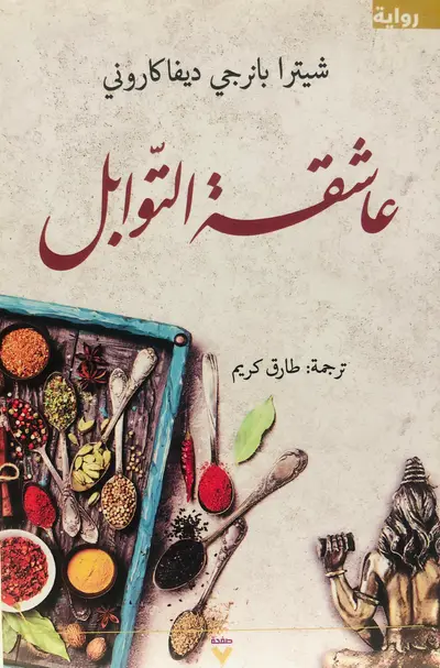 صورة 1