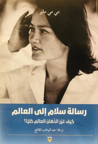 صورة 1