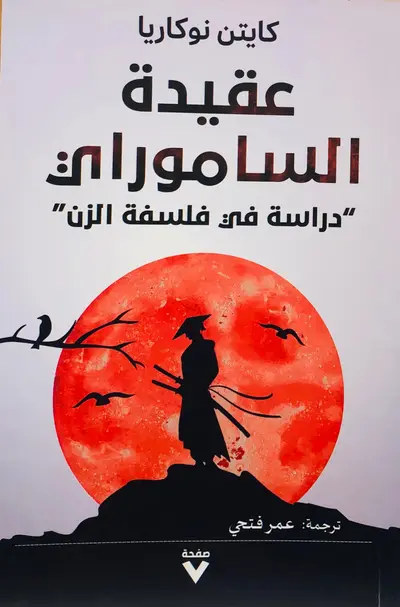 صورة 1