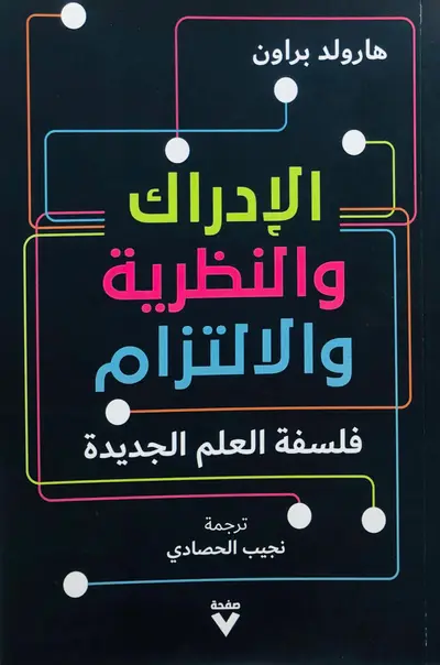 صورة 1