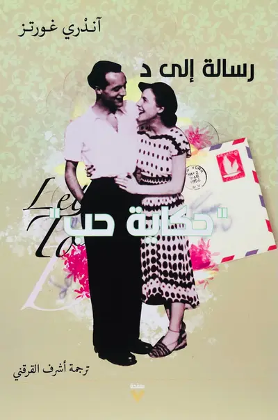 صورة 1