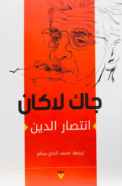 صورة 1