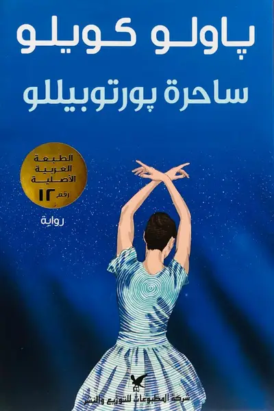 صورة 1