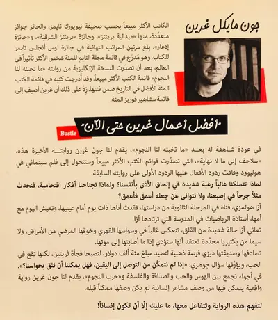 صورة 2