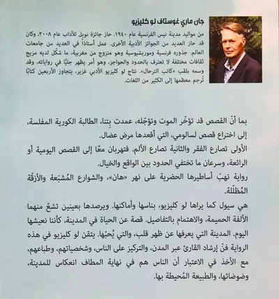 صورة 2