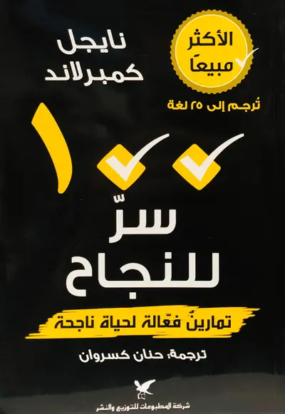 صورة 1