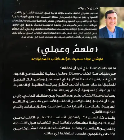 صورة 2
